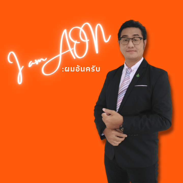 ถูกดีประกันภัย